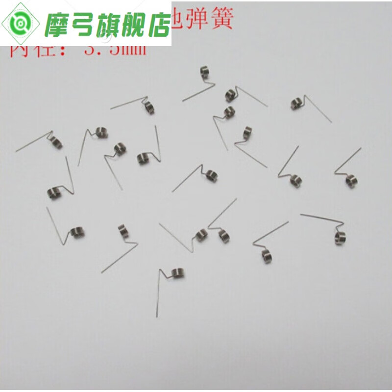 接地弹簧适用泰克普源示波器探头接地弹簧接地圈针示波器探头接地环zz