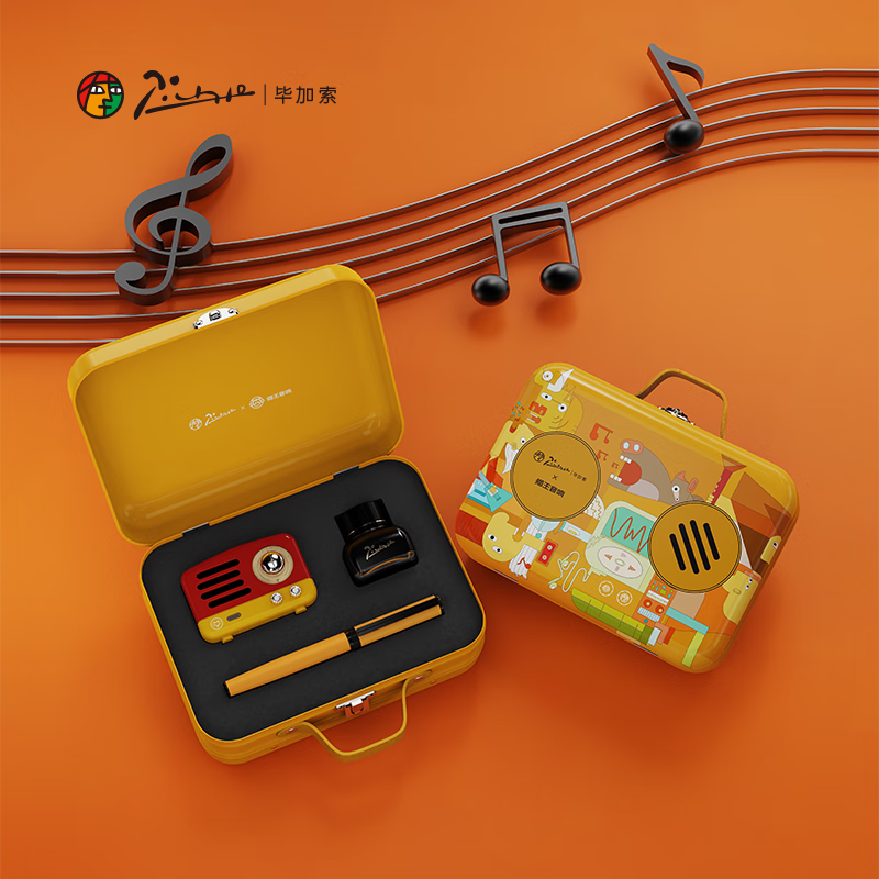 毕加索(Pimio)钢笔5529猫王音响联名礼盒钢笔套装男女学生练字书法墨水笔生日礼物节日送礼可刻字 猫王音响联名礼盒钢笔套装(悦音黄) 铱金笔（F）