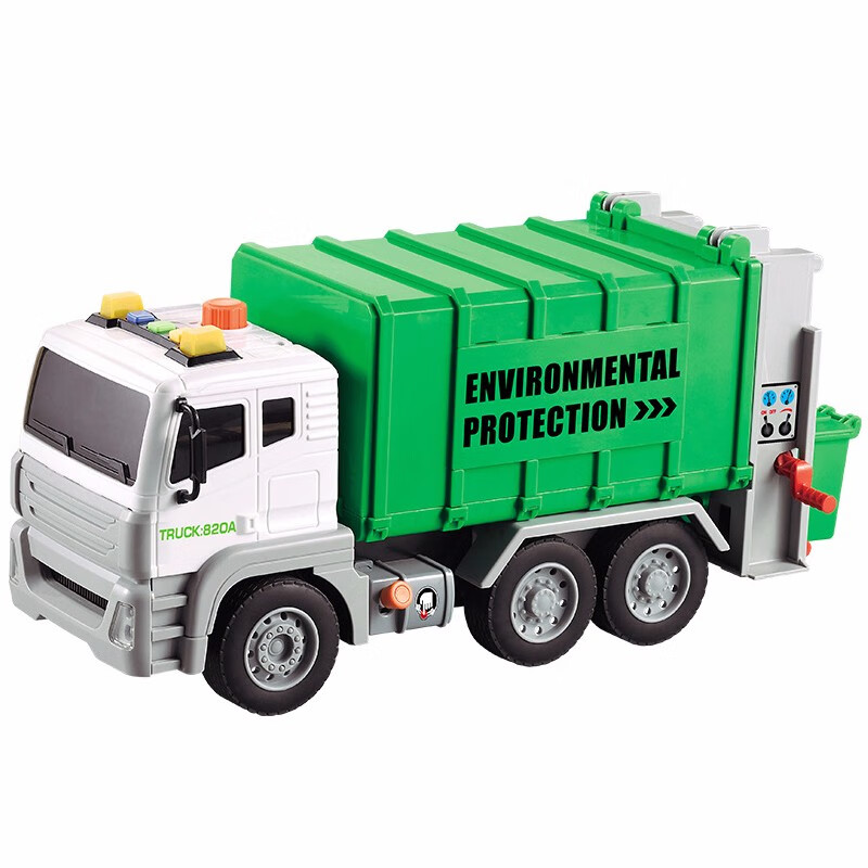 儿童大号仿真垃圾车玩具垃圾分类桶环卫车扫地清洁车男孩女孩3-6岁