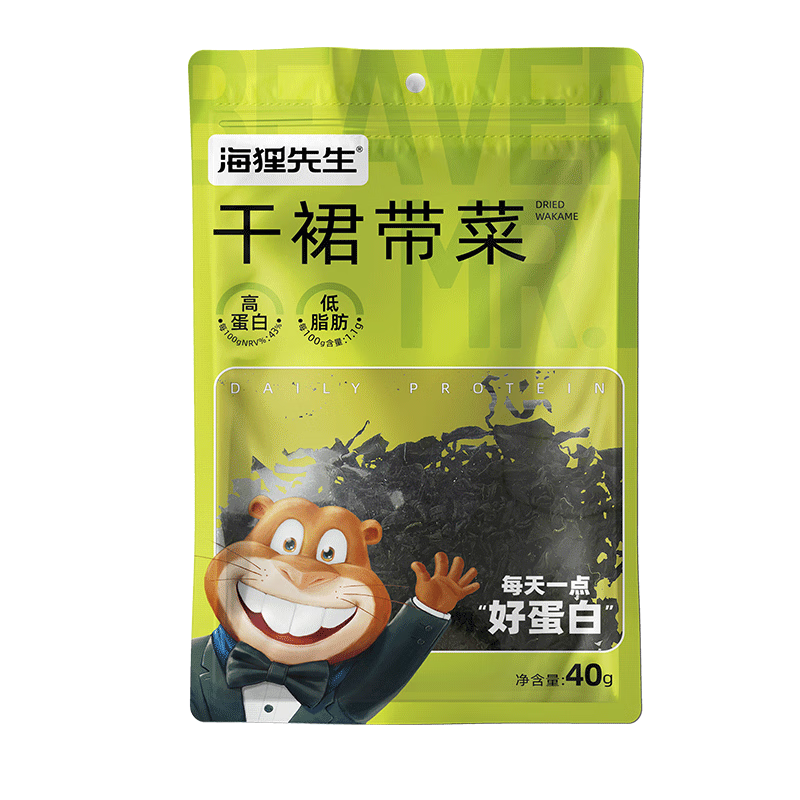 �������� ȹ���˵�֬ �и���ͯ��ϴ��ɳ�ɻ���ʽȹ������������ľ�� ���п�40g*2�� 13.76Ԫ