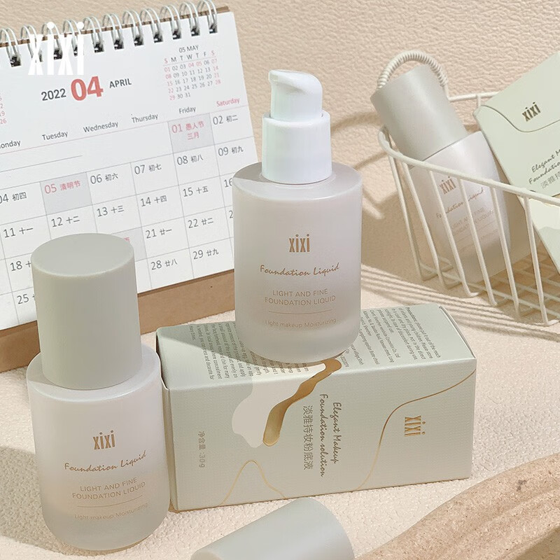 xixi 持妆粉底液遮瑕防水防汗持色油皮清爽不脱妆奶油肌干皮粉霜 R12#自然色