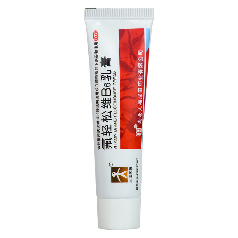 人福医药 氟轻松维b6乳膏30g 用于湿疹 皮炎 瘙痒症 1盒装