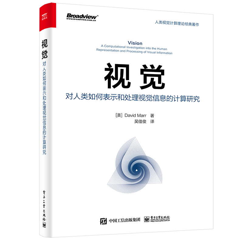 购买高品质人工智能设备|历史价格走势和销量分析