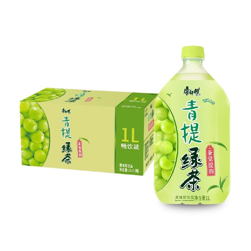 康师傅青提绿茶1l大瓶装饮料青提果味饮品茶饮料夏季休闲聚会节日饮料