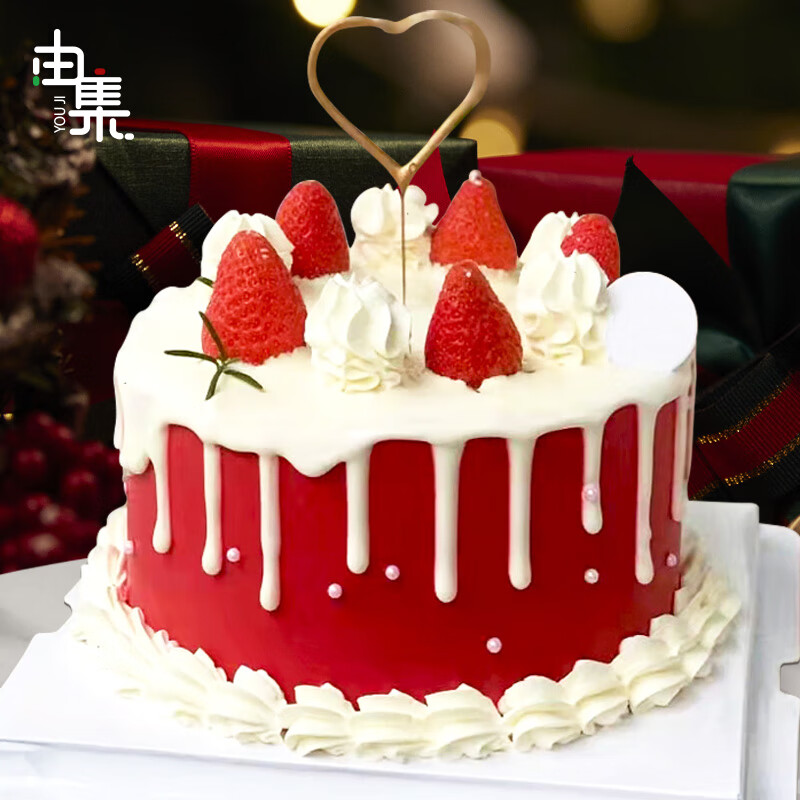由集 生日蛋糕 同城配送 过年新年货礼物预定草莓网红创意水果蛋糕 当日送达 下午茶 甜点