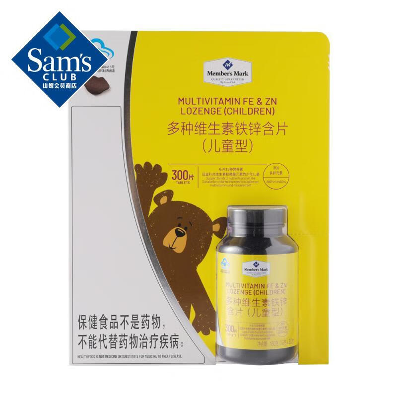 跟随市场究竟是买高还是买低?看看这些价格走势和数据分析你就知道了!