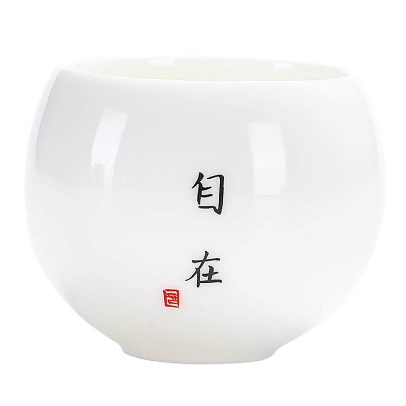 手绘羊脂玉茶杯价格走势稳定，值得购买|京东茶杯历史售价查询网站