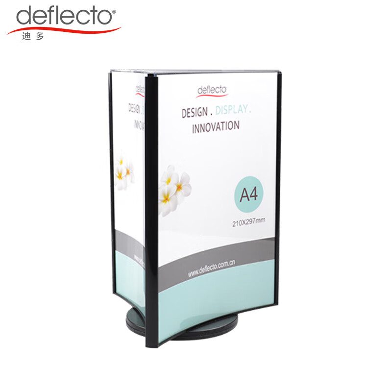 迪多(deflect-o) a4三面旋转台卡酒水台牌a5广告资料a6立牌价格展示架