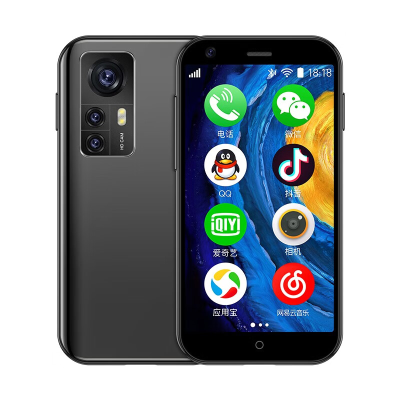 索野d18 xs11学生手机青少年小型迷你mini智能手机4g移动版小屏幕可