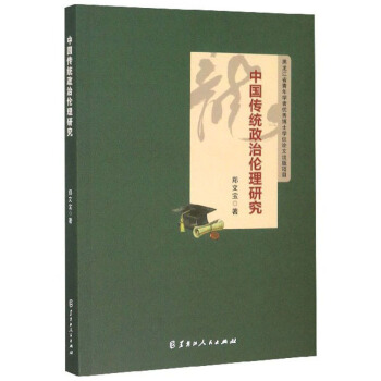 江苏医药产学研融合机制研究