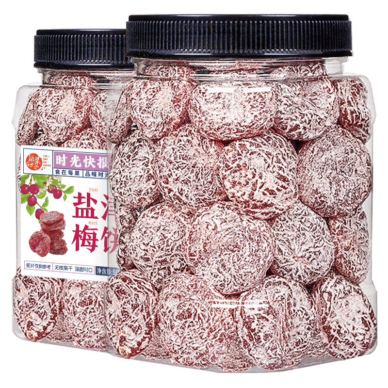 ÿʱν÷500g޺˻÷÷۽ɹиʳ 21.9Ԫ