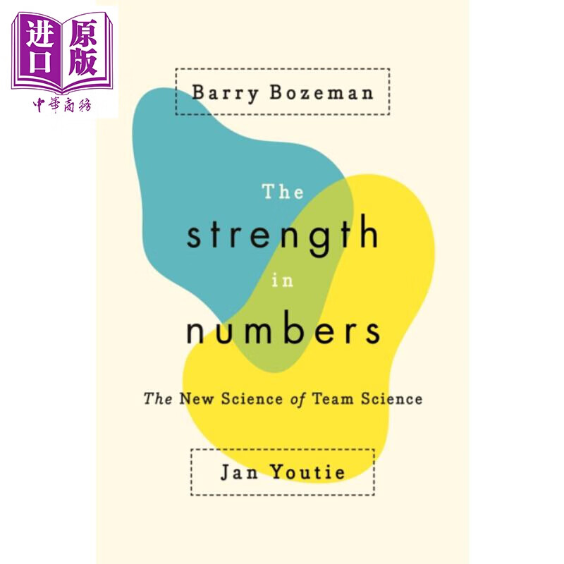 the strength in numbers 英文原版 数字的力量 barry bozeman