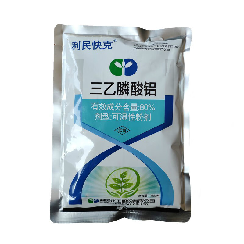瀚鑫 80%三乙膦酸铝 乙磷铝 三乙霜霉病 400g