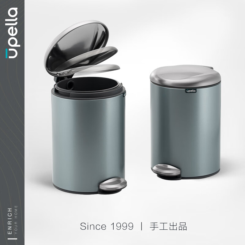 查看垃圾桶价格走势用什么App|垃圾桶价格比较