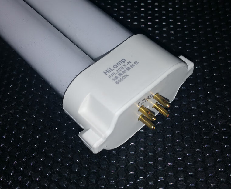 穗之语灯管fpl22ex-n三基色22w6000k四方针白光 台灯管  22w 6000k