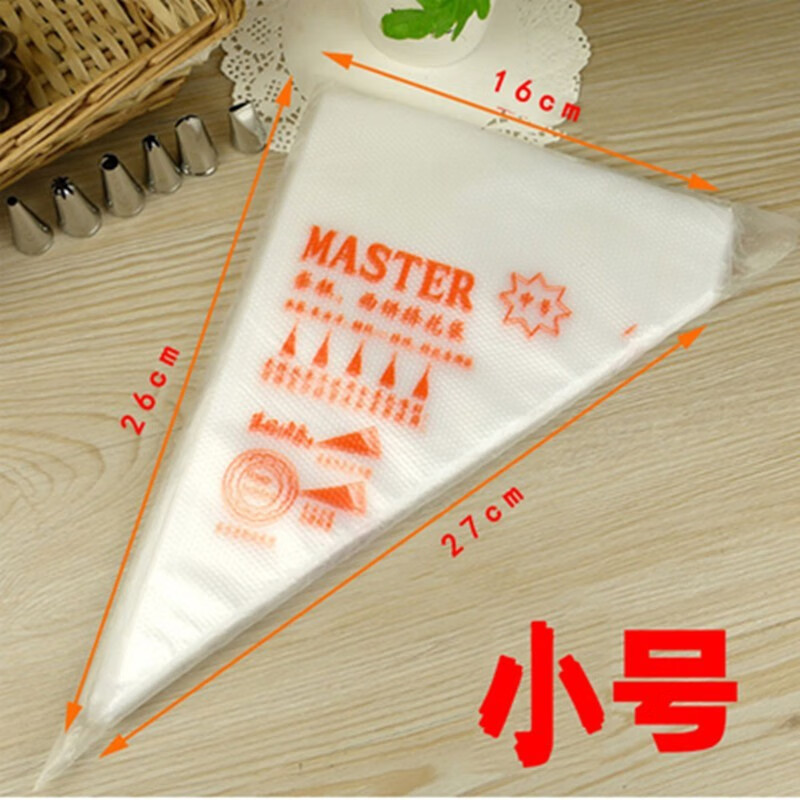 ҰһѻװӺ񵰸ⷴʹù轺͵Ĵ100   ѻС100 2.9Ԫ