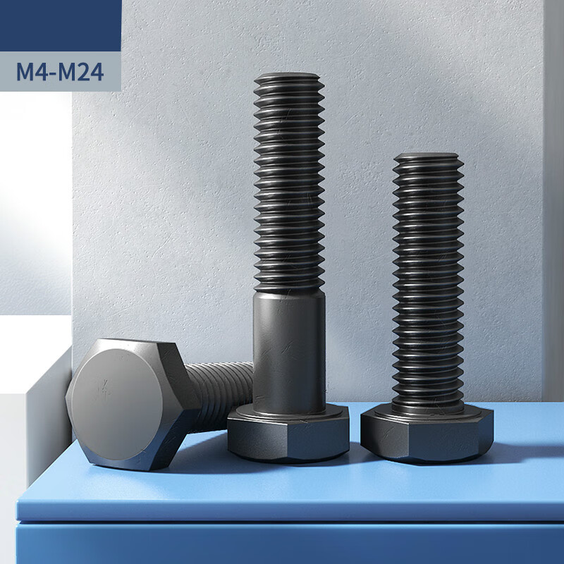 螺丝螺母大全加长螺栓螺杆螺钉m4m5m6m8-m24 ==============型号m4