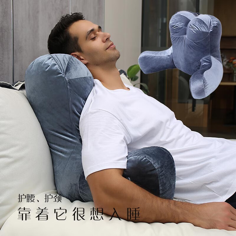 【买前须知】考拉吉苏记忆棉靠枕评测：怎么样使用最舒适？插图