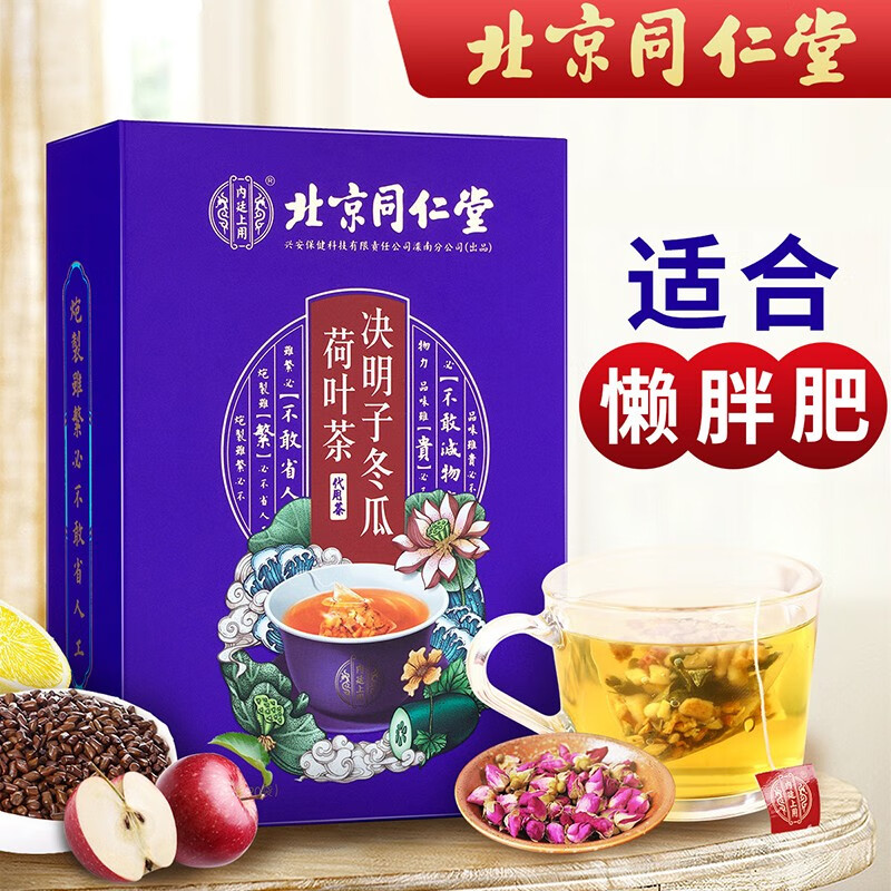 京东新品首发 2021-02-09 - 第7张 | 最新购物优惠券 京东新品首发 2021-02-09 - 第7张 | 最新购物优惠券