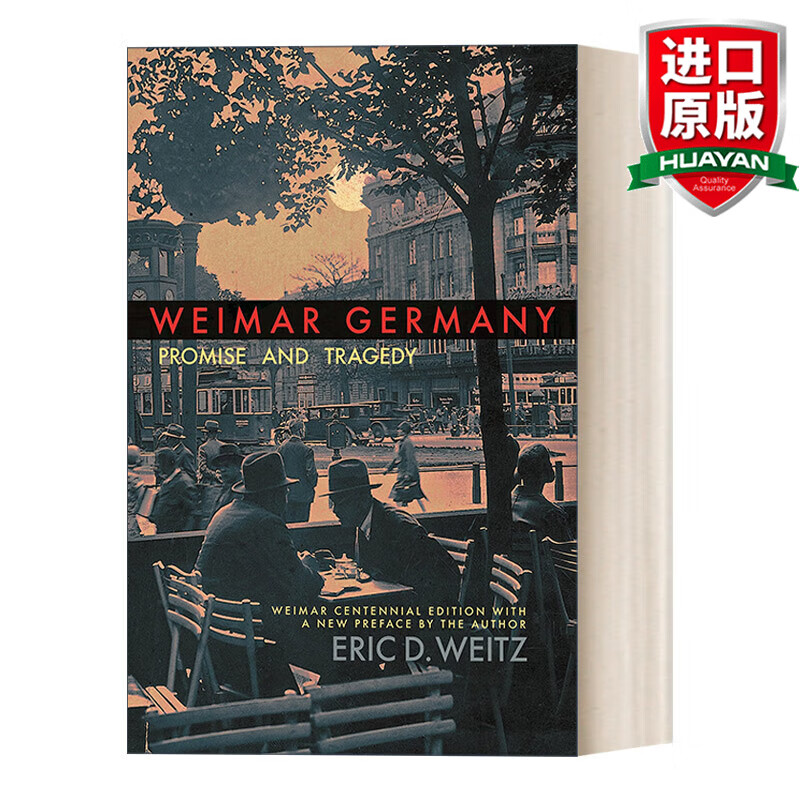 预售 weimar germany 英文原版 魏玛德国 希望与悲剧 百年纪念版 eric