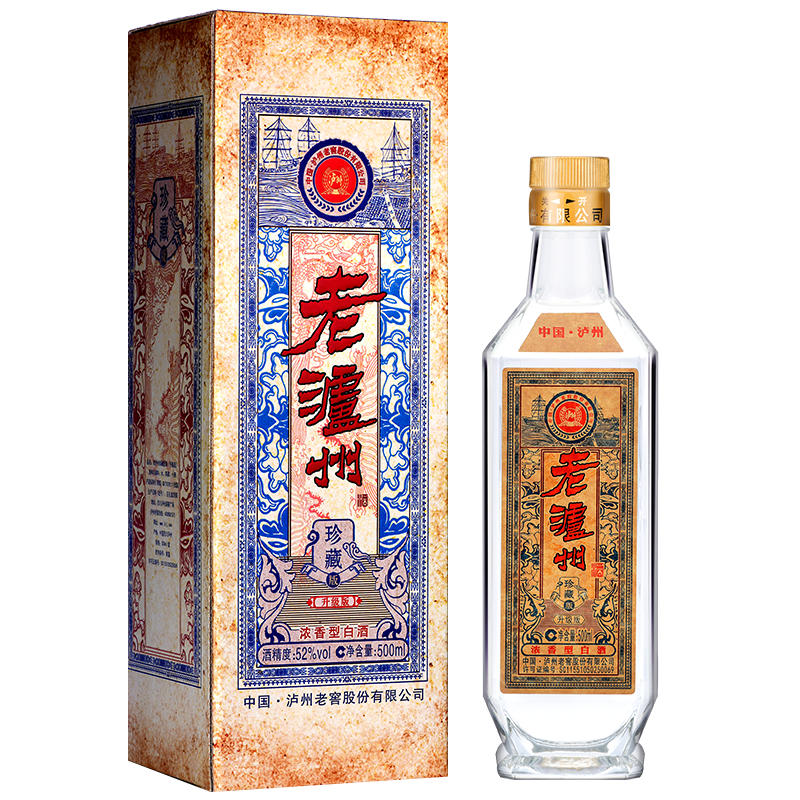醉美天堂：探索苏格兰威士忌价格走势|白酒如何查历史价格