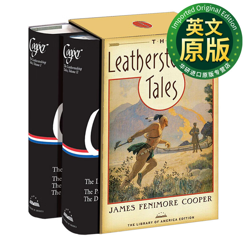 leatherstocking tales a library of america boxed set 皮袜子故事