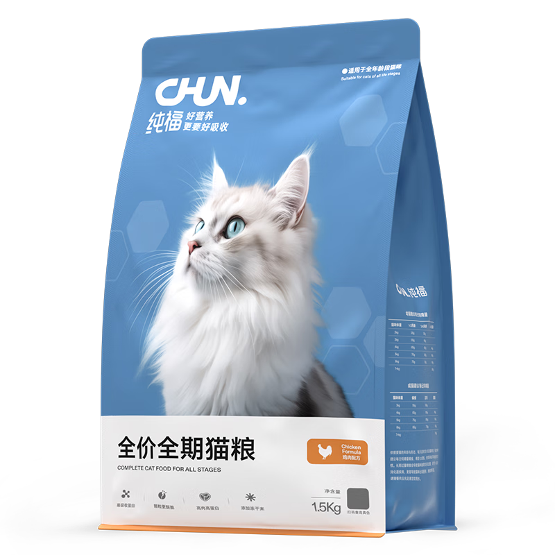 CHUN. 纯福 鸡肉全阶段猫粮 7.5kg