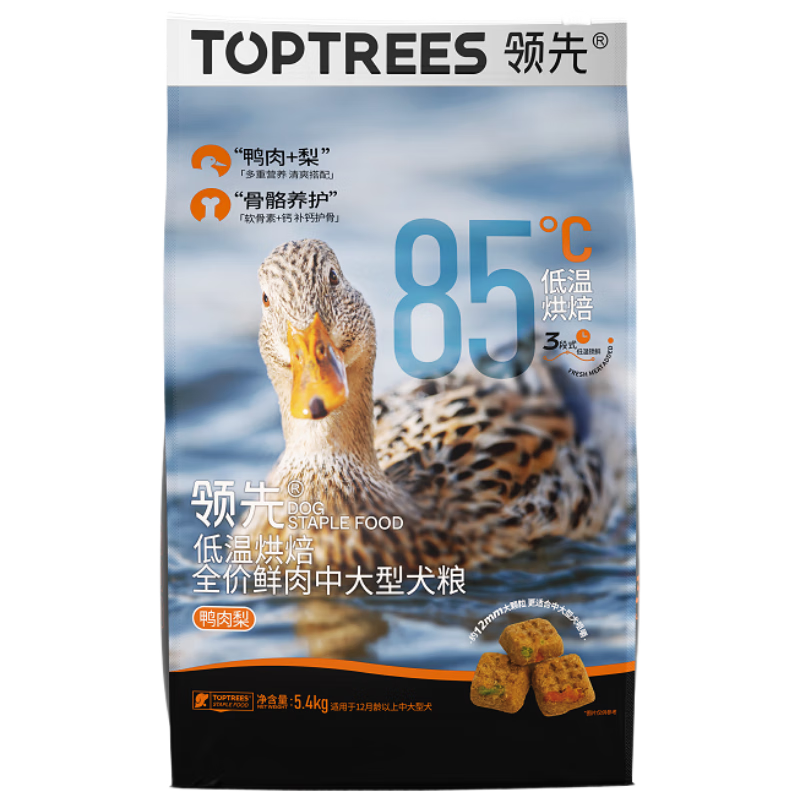 领先低温烘焙狗粮鸭肉梨清火配方中大型犬成犬金毛萨摩耶5.4kg