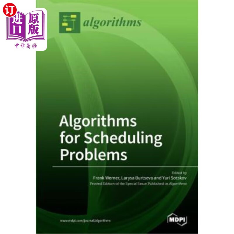 海外直订algorithms for scheduling problems 调度问题的算法