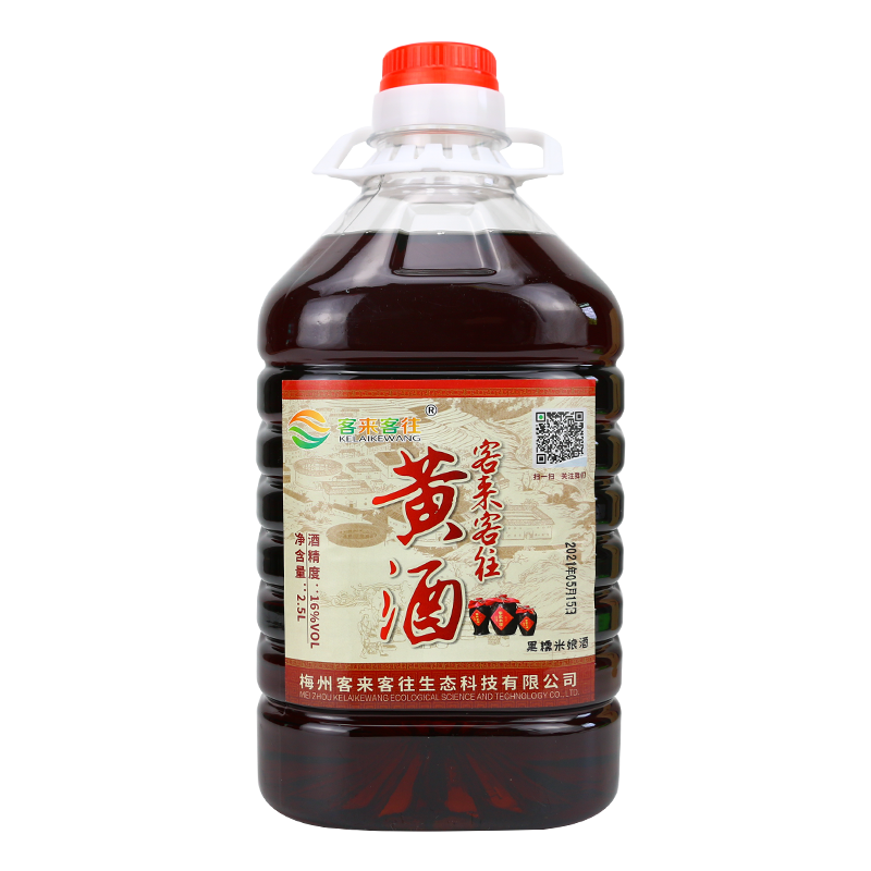【黄酒推荐】梅州助农馆客家黄酒价格走势及口感评测