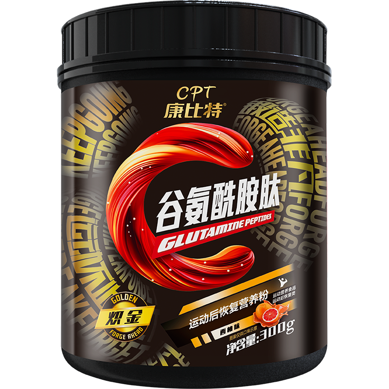 �����ء������ع��졿���Ȱ�����Ӫ���۽��� �Ȱ���������ζ 100g*1Ͱ59Ԫ