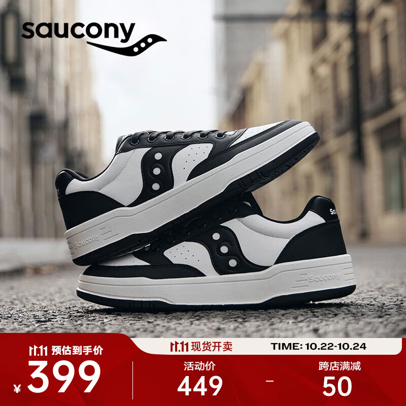 SauconyCROSS JZŰЬ24¿ŮЬͰСЬ˶Ь ڰ5 41ʵ1995Ԫ(5)