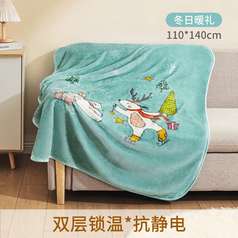 京东母婴玩具 2024-02-08 - 第30张  | 最新购物优惠券