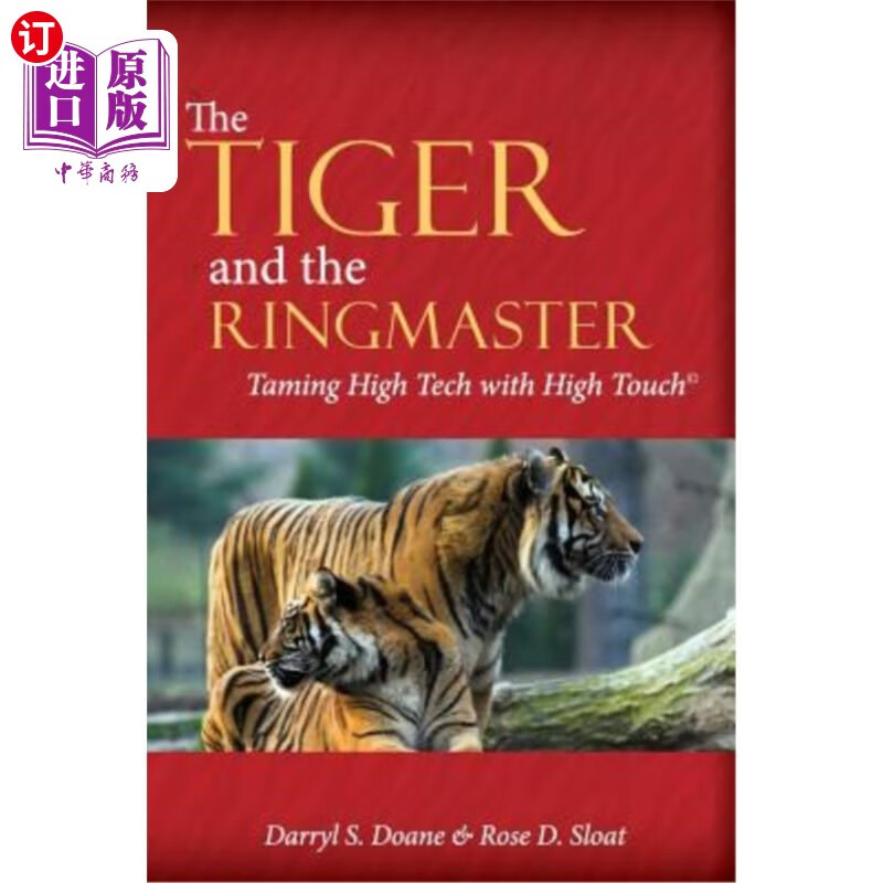 海外直订the tiger & the ringmaster: taming high