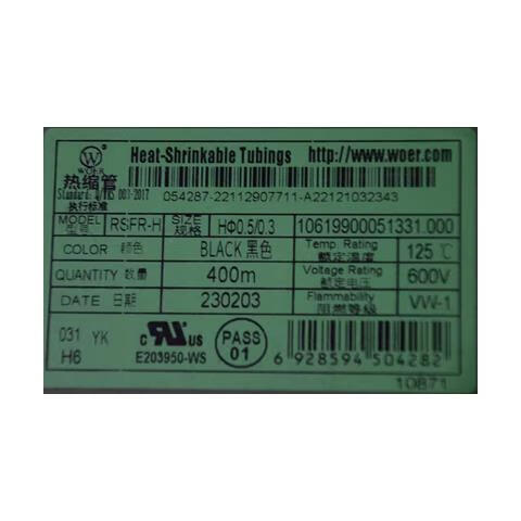 沃尔核材沃尔黑色热缩套管 环保绝缘套管0.8mm/1/1.5/2/2.