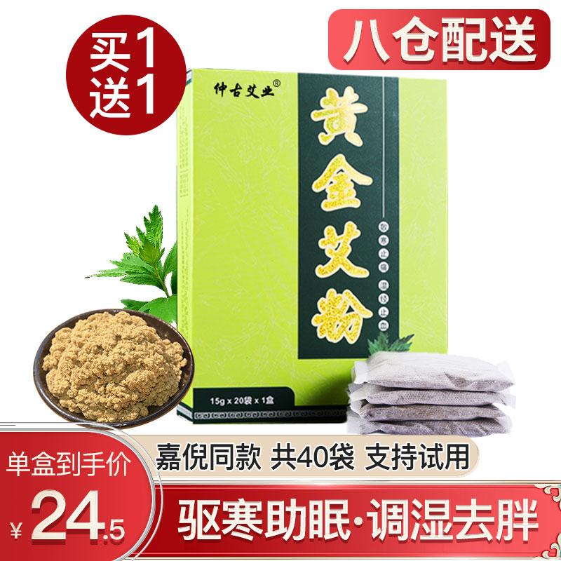 京东秒杀商品 2020-07-30 - 第1张 | 最新购物优惠券 京东秒杀商品 2020-07-30 - 第1张 | 最新购物优惠券