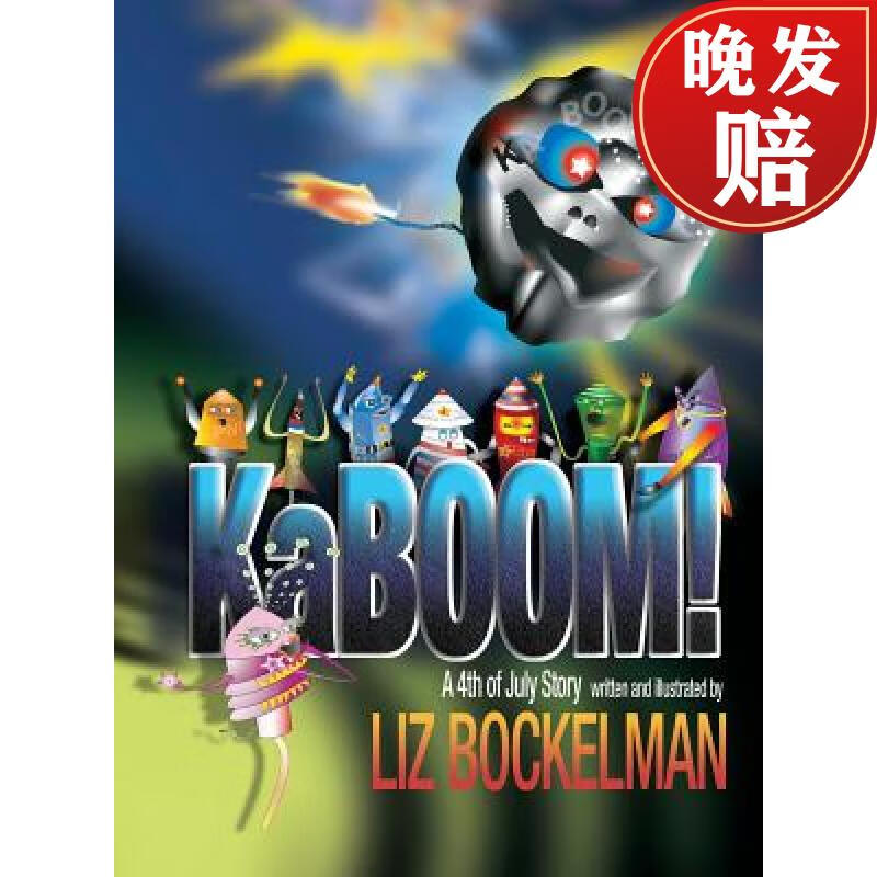 【4周达】kaboom!: a 4th of july story