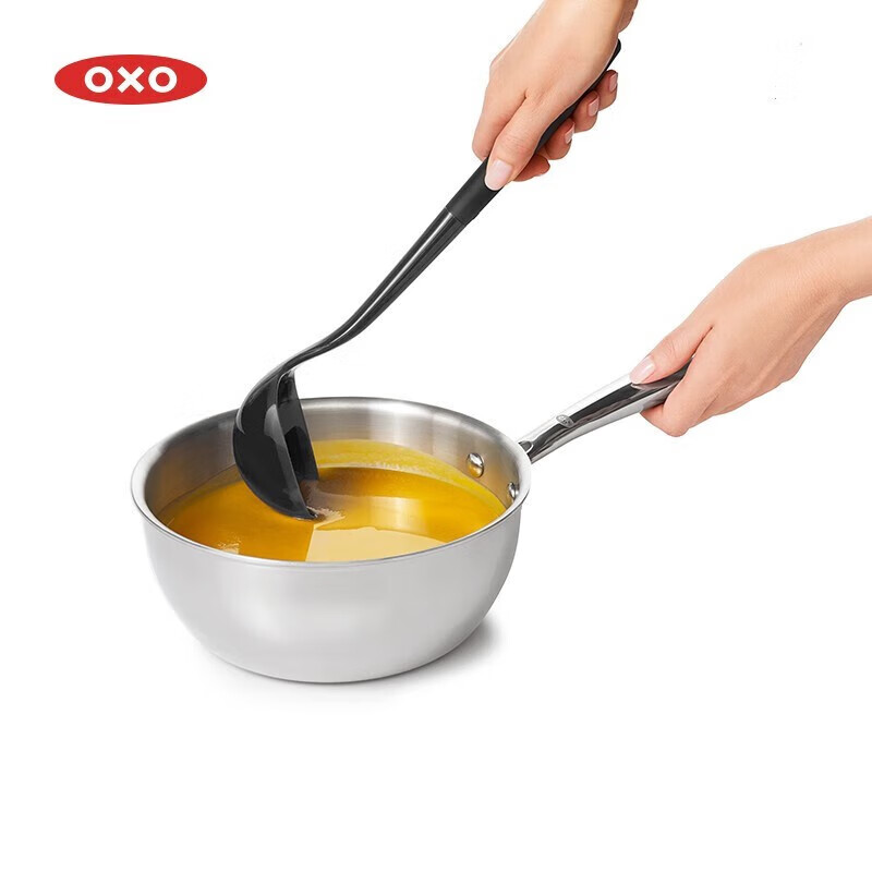 horada美国品牌硅胶勺汤勺火锅勺家用酒店宾馆自助餐勺子 小号硅胶勺