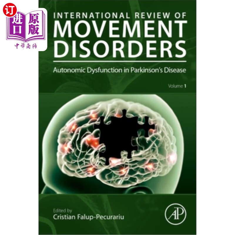 海外直订autonomic dysfunction in parkinsons disease: volume 1