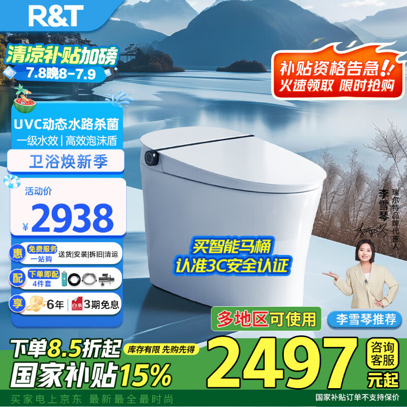 ����� ������Ͱ 305�Ӿ�