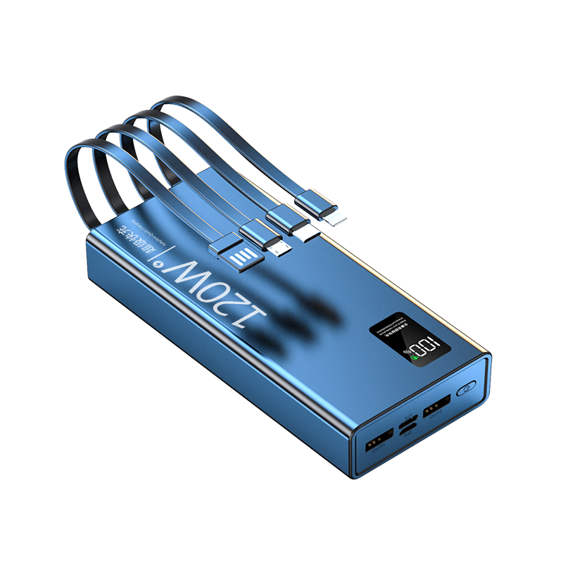 移动电源历史价格查询京东|移动电源价格走势图