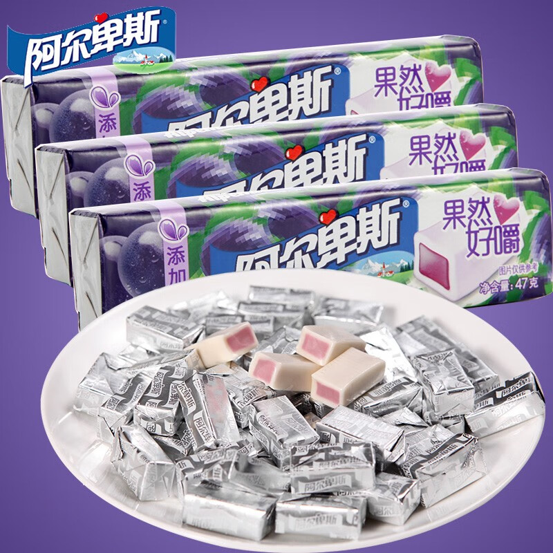 果然好嚼【葡萄味】软糖47g*12条