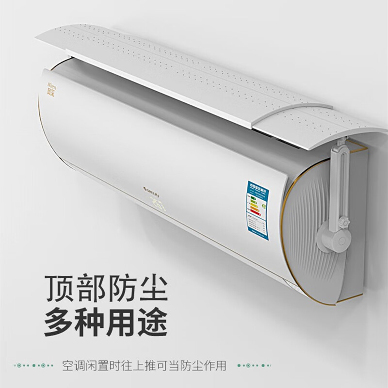 有什么软件可以看收纳架篮历史价格|收纳架篮价格走势