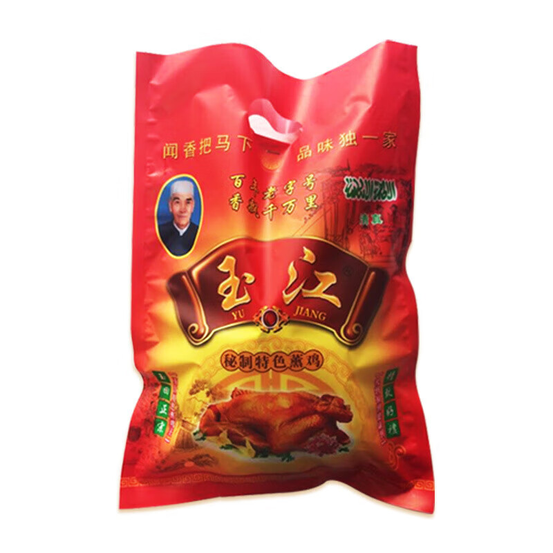 新食道唐山特产玉田特产玉田熏鸡烧鸡玉江熏鸡王当天制作正常发货