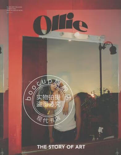 现货 进口日文 Ollie VOL.254 2021 dec.