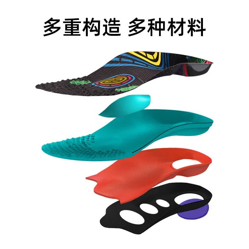 喜奔足底筋膜炎专用鞋垫足弓垫脚后跟疼痛后跟骨刺缓解脚跟痛减震防臭 黑色 38码 240mm