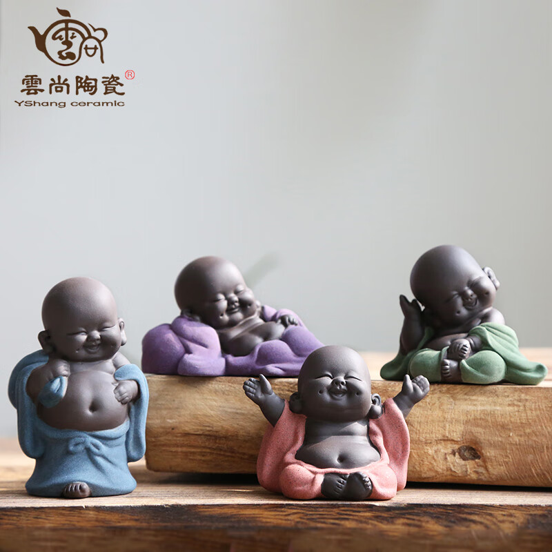 陶云尚 可愛小和尚茶寵擺件紫砂小沙彌可養手工茶玩茶具茶桌擺件花盆擺件車載裝飾 大肚彌勒佛四個一套