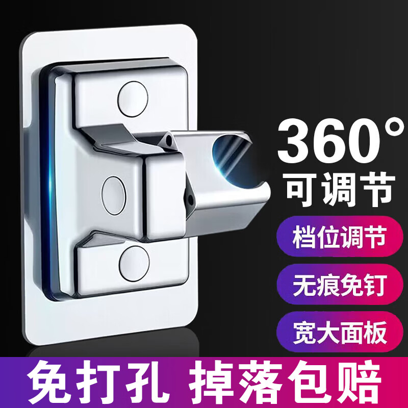 京东看泡澡桶盆最低价|泡澡桶盆价格走势图