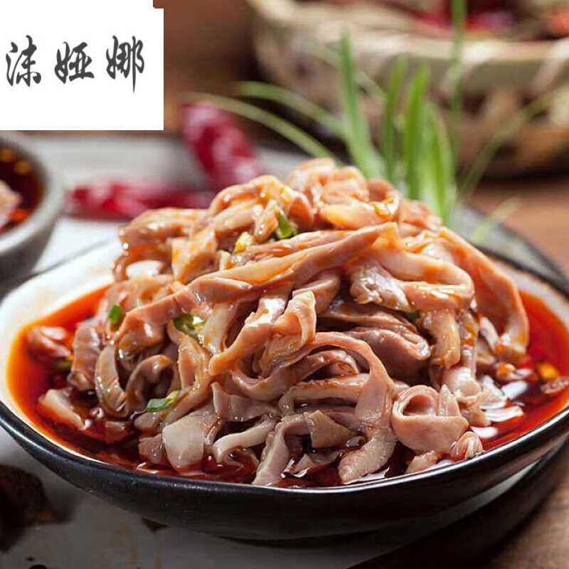 四川麻辣猪肚丝红油脆肚熟食卤味香辣猪肚条凉拌菜益旺御肚尖250g