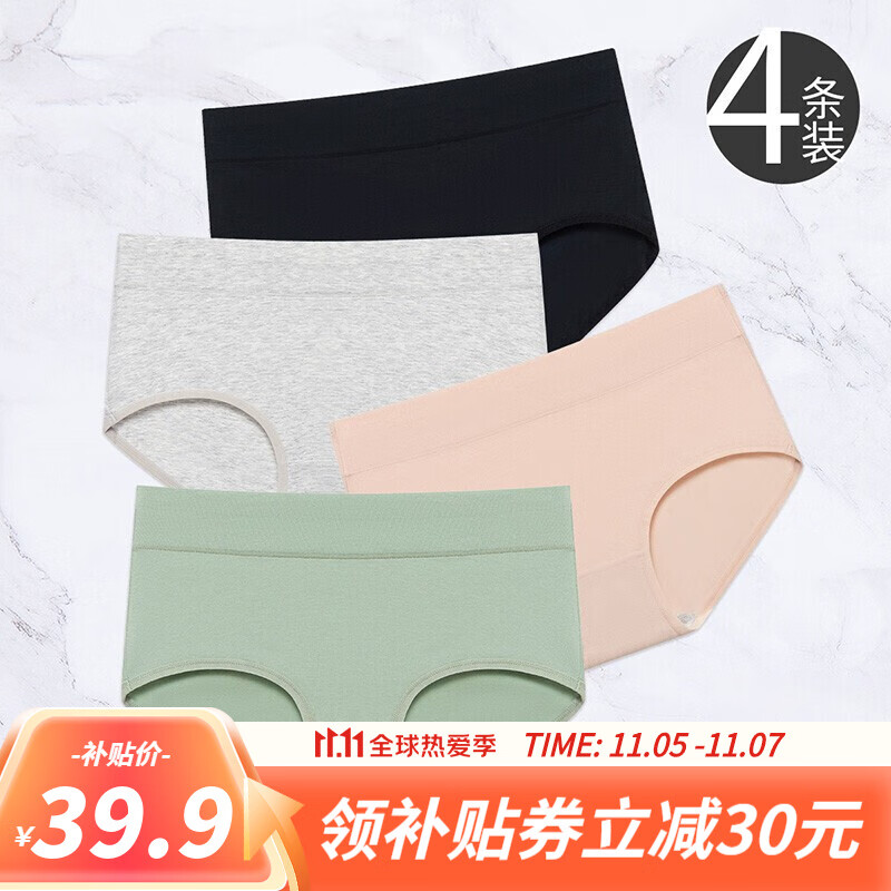 最新价格走势:京东10064139632683值得购买吗?